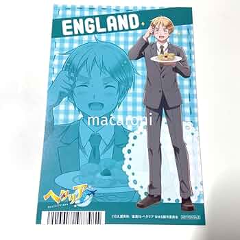 Amazon.co.jp: ヘタリアイギリス／アニメイト配信記念 特典